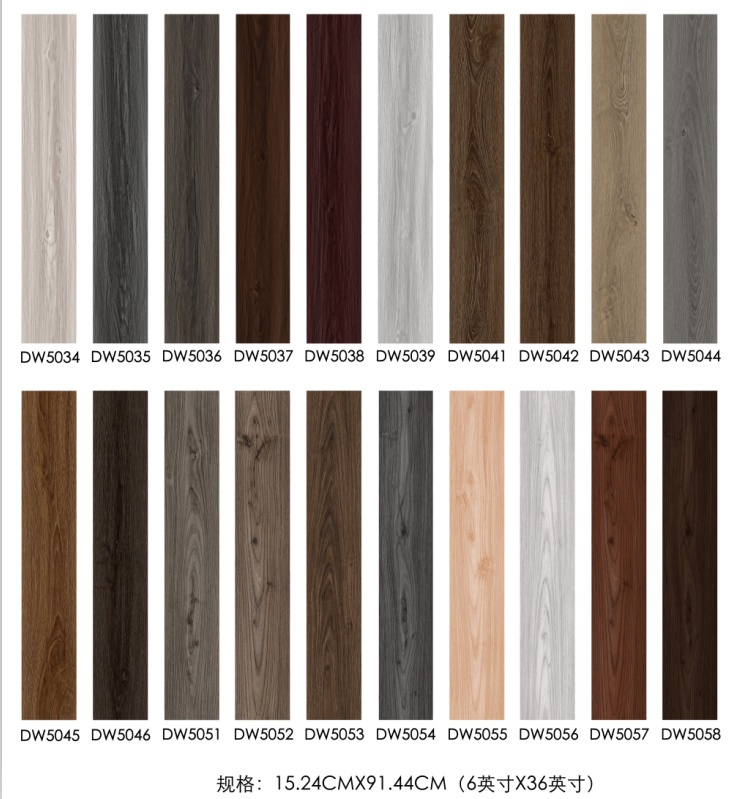 Hot Selling | Textured Mold Proof Floor Tile | PVC | Modern | Living Room | Wood Grain | Adhesive Decorative | 15.24cm*91.44cm | OEM