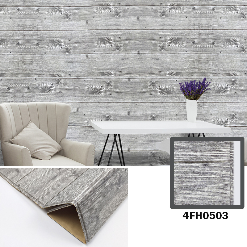 Best Selling | akadeco Textured Mold Proof Wallpaper | PVC Material | Modern Style | Bedroom | Wooden Grain | Waterproof | 915MM*153MM | OEM